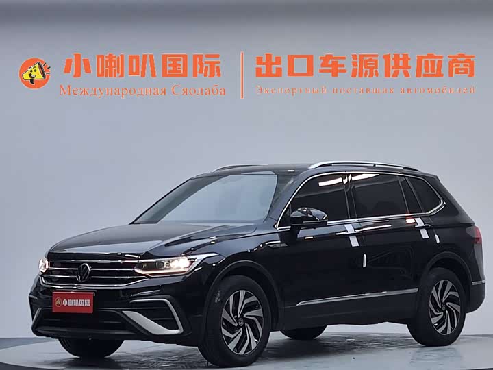 Tiguan L 2023 280TSI automatic two-wheel drive Chaochuang limited edition