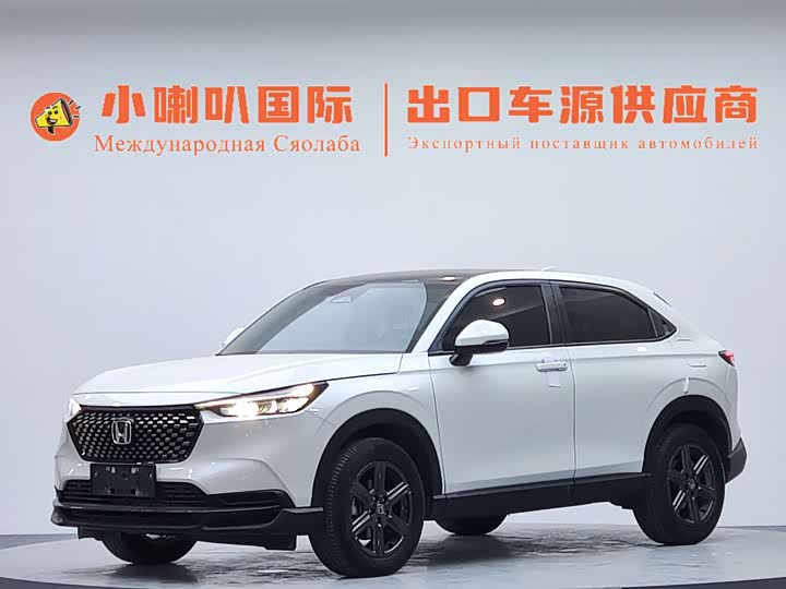 Honda XR-V 2023 1.5L CVT hot version