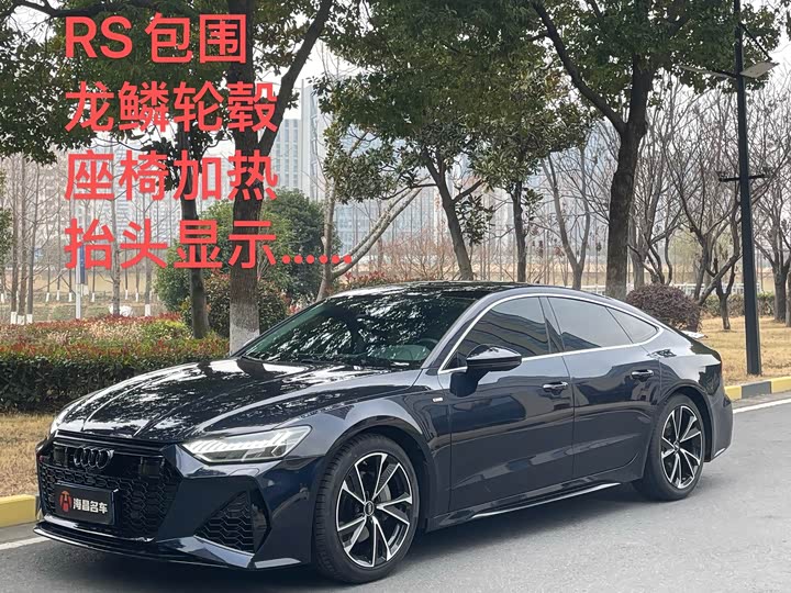 Audi A7 2021 45 TFSI Premium Selection