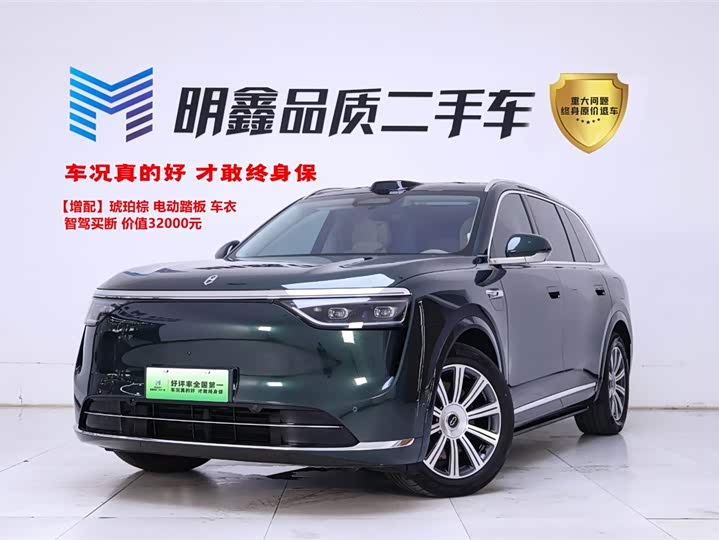 Wenjie M8 2025 model extended range Max version 53.4kWh 5-seater version (192-line lidar)