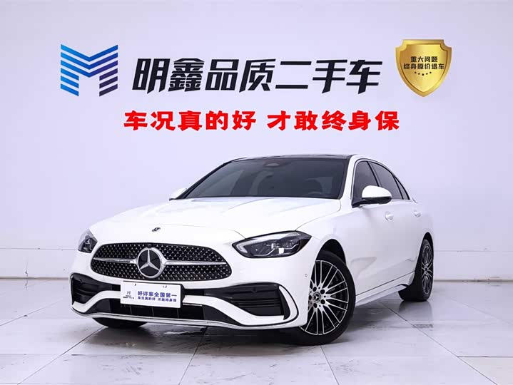 Mercedes-Benz C-Class 2024 Modification 2 C 260 L Sports Edition