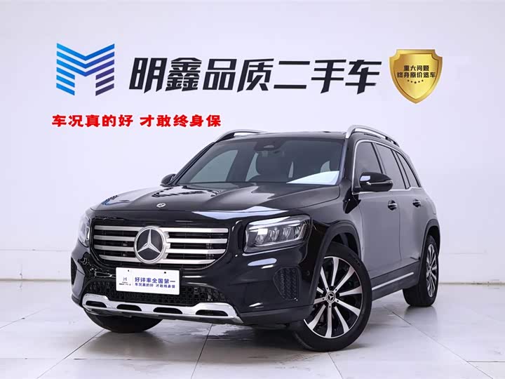 2024 Mercedes-Benz GLB 2024 facelift GLB 220 fashion model