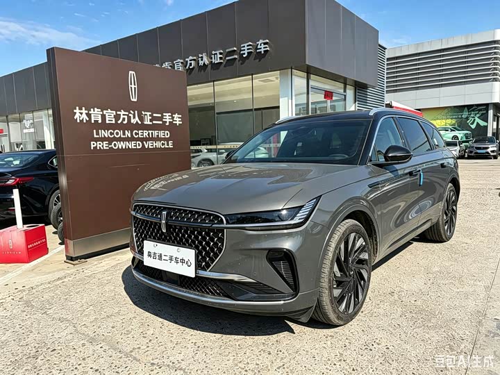 Voyager 2026 2.0T strong hybrid four-wheel drive president