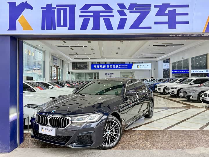 2021 BMW 5 Series 2021 530Li Leading M Sports Package