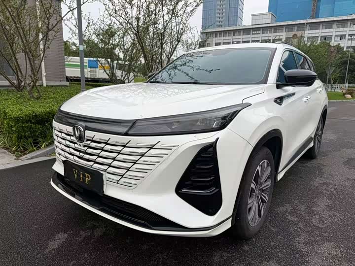 Changan CS75PLUS 2024 third generation championship version 1.5T smart driving and powerful model