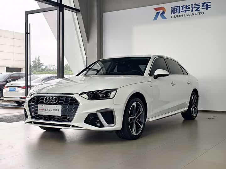 Audi A4L 2024 40 TFSI Fashionable and Dynamic