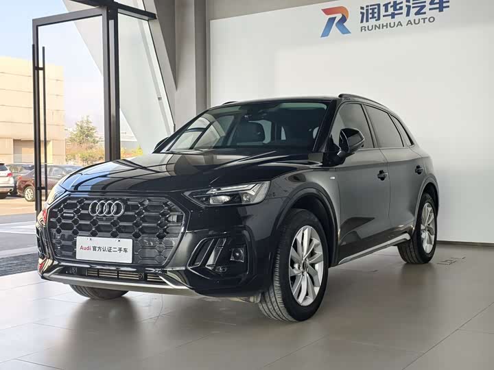 Audi Q5L 2022 facelift 40T luxury and dynamic model