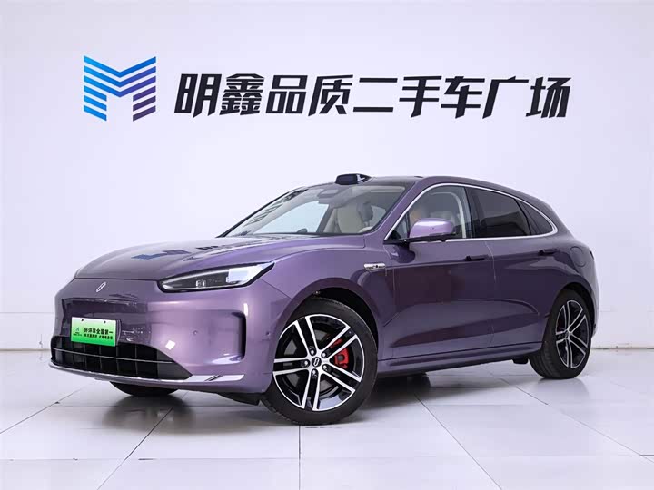 Wenjie M5 2025 extended range Ultra four-wheel drive version