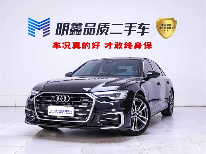 Audi A6L 2025 40 TFSI Luxury Dynamic Edition