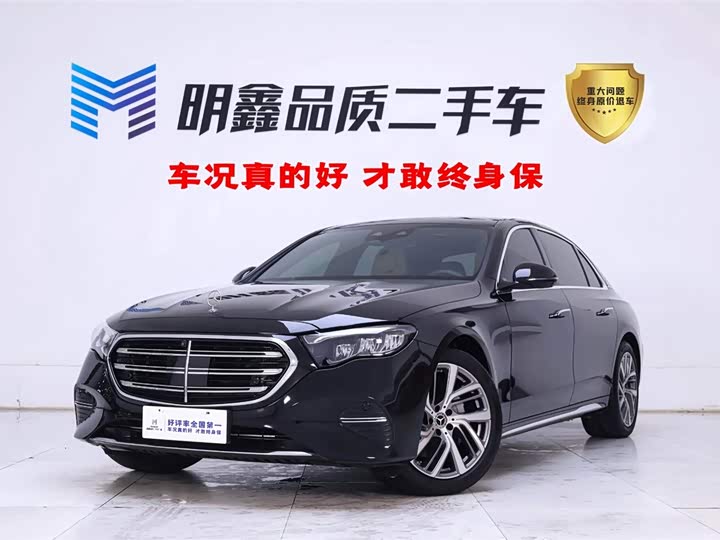 Mercedes-Benz E-Class 2024 E 300 L Fashion Model