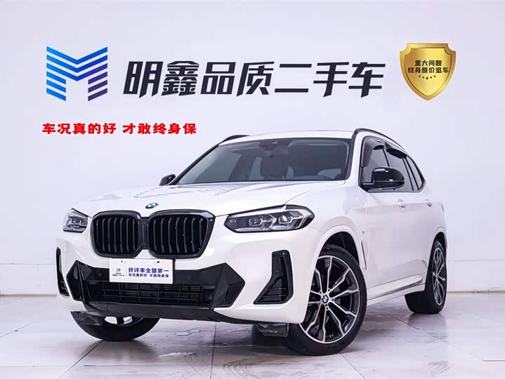 BMW X3 2022 xDrive30i Advanced M Night Package