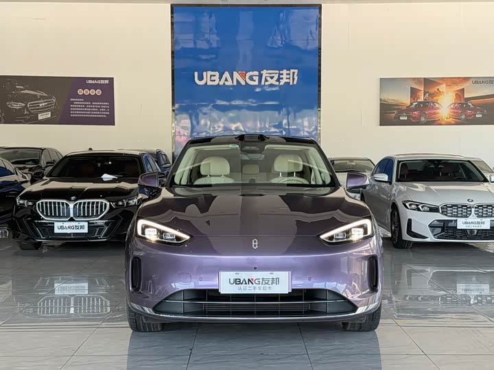 Wenjie M5 2025 extended range Ultra four-wheel drive version