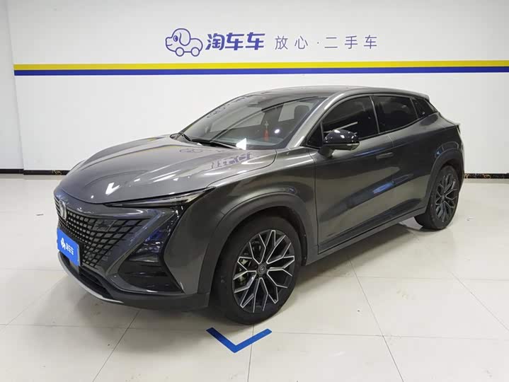 Changan UNI-T 2022 1.5T premium model