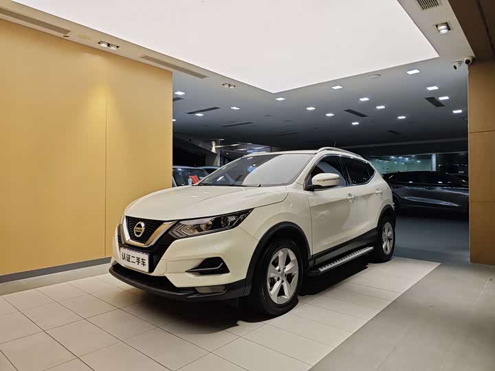 2022 Qashqai 2021 Model 2.0L CVT Smart Edition