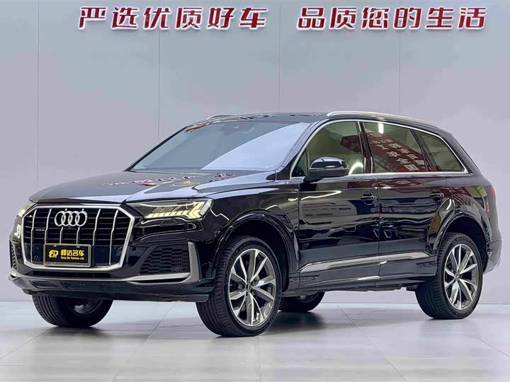 Audi Q7 2021 55 TFSI quattro S line sports version