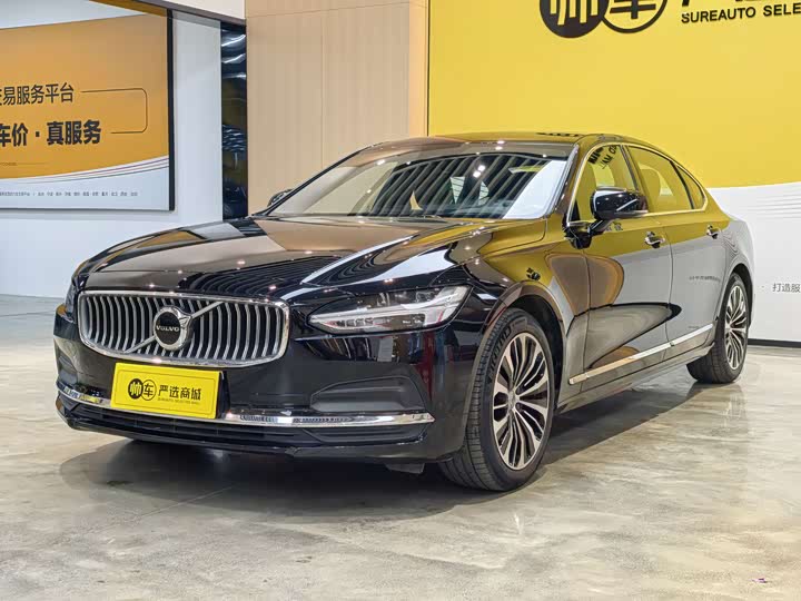 Volvo S90 2023 B5 Zhiyi Luxury Edition