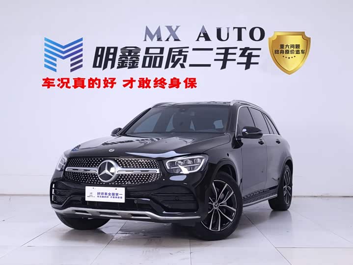 Mercedes-Benz GLC 2022 facelift 2 GLC 260 L 4MATIC luxury model