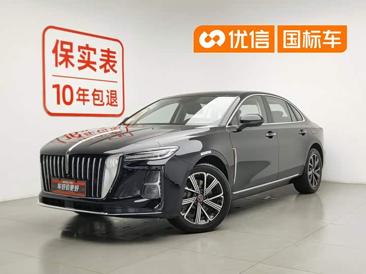 Hongqi H5 PHEV 2025 130 super hybrid version