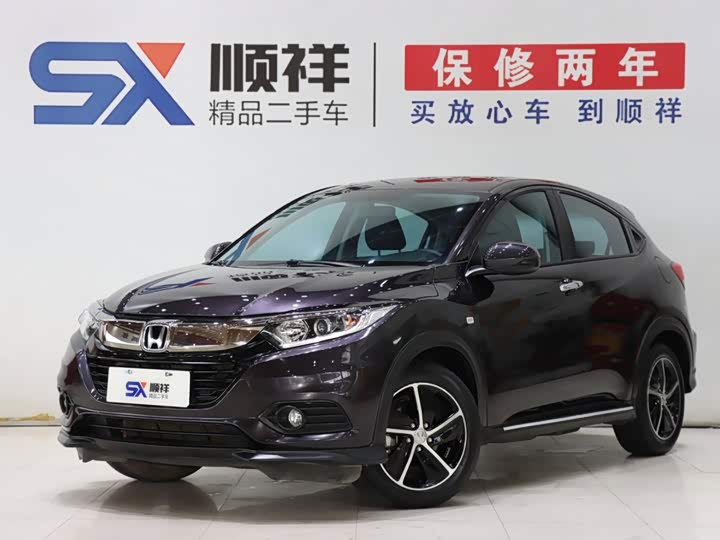 Binzhi 2020 1.5L CVT Pioneer Edition