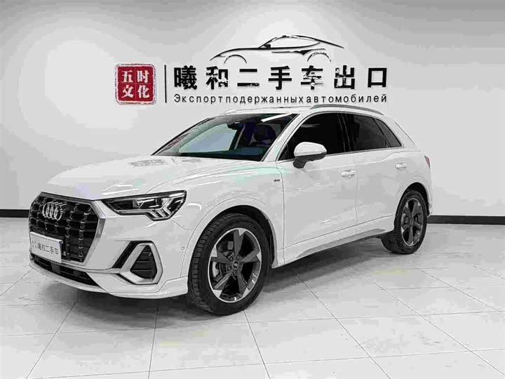 Audi Q3 2022 35 TFSI Fashionable and Dynamic