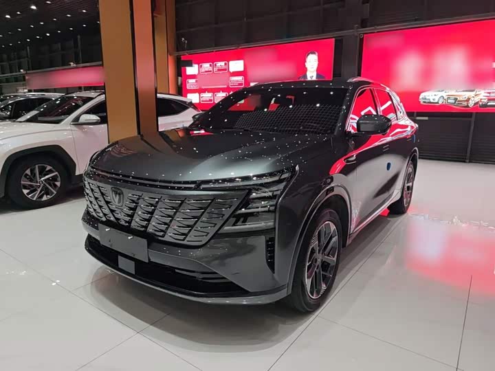 Changan CS75PLUS 2025 fourth generation 1.5T new Blue Whale smart exclusive model