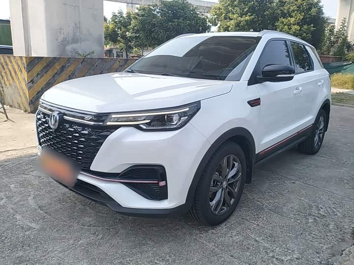 Changan CS55PLUS 2021 Blue Whale Edition 1.5T DCT Luxury Model