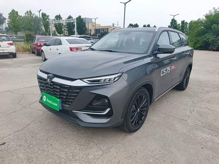 Changan CS75 2026 PRO 1.5T DCT Exclusive Type 7 Seats