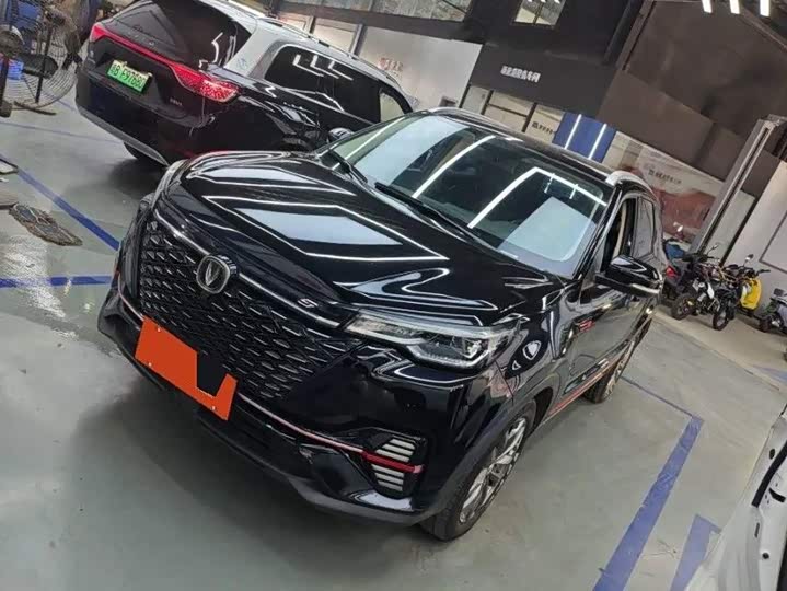 Changan CS55PLUS 2021 Blue Whale Edition 1.5T DCT Premium Type