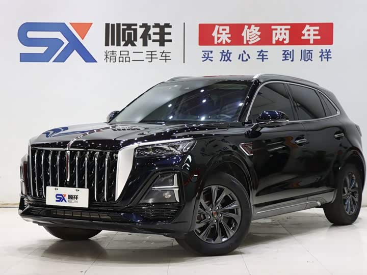 Hongqi HS5 2023 2.0T Qixiang Pro version