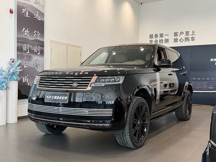 Range Rover 2023 4.4 V8 SV Honor Creation Extended Edition