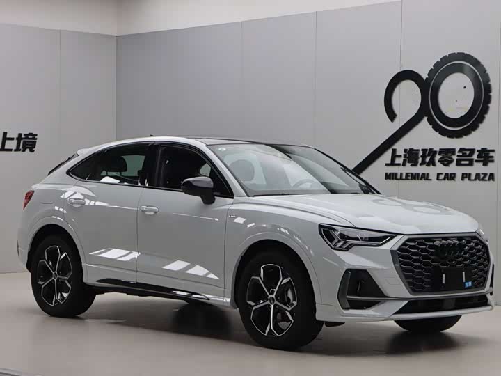 Audi Q3 Sportback 2024 40 TFSI Fashion