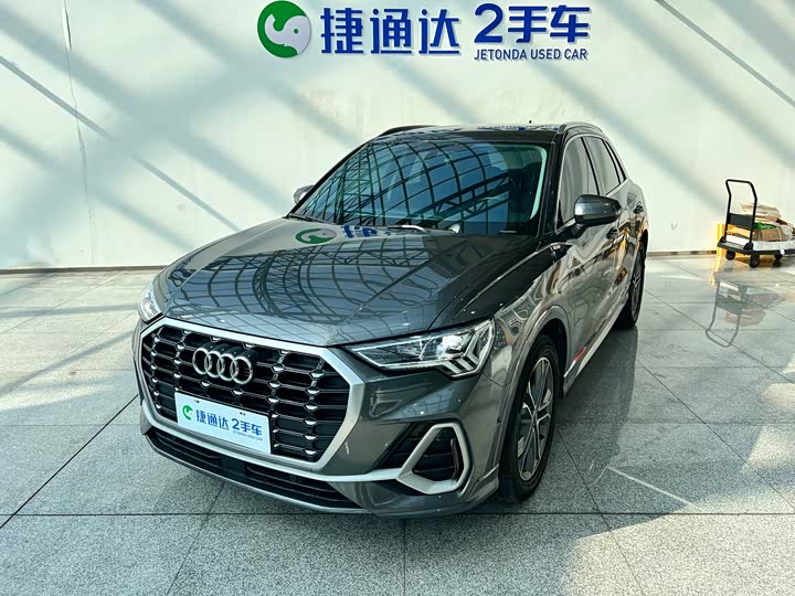 Audi Q3 2022 40 TFSI Fashion Dynamic Edition