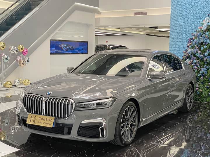 BMW 7 Series 2021 740Li Leading M Sports Package