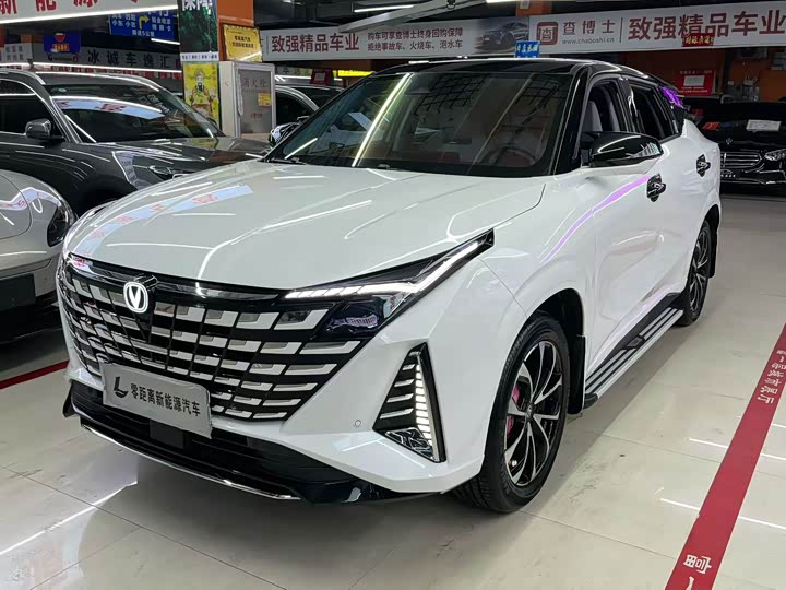 Changan UNI-Z New Energy 2024 Blue Whale Smart iDD 125km Beyond Type