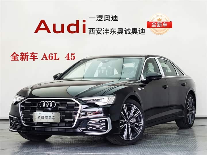Audi A6L 2026 45 TFSI Premium Dynamic Model