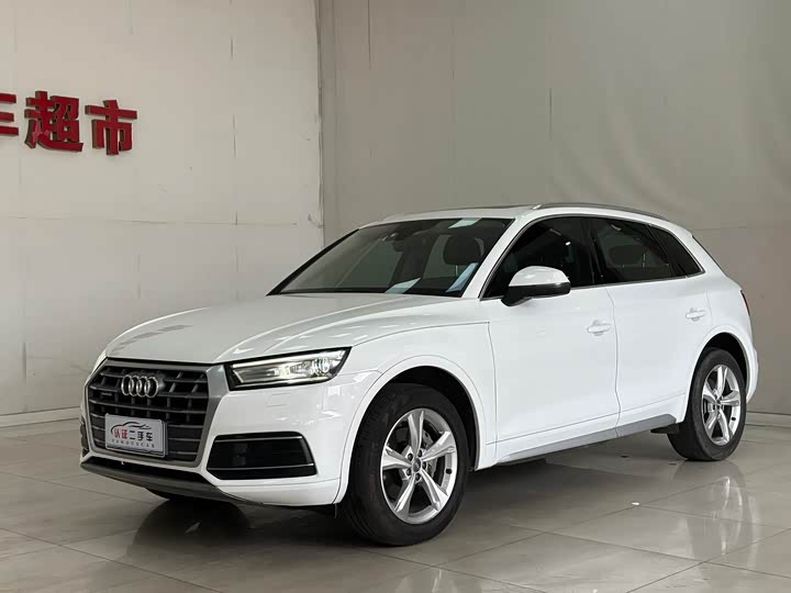 Audi Q5L 2020 facelift 40 TFSI Honorable and enterprising model