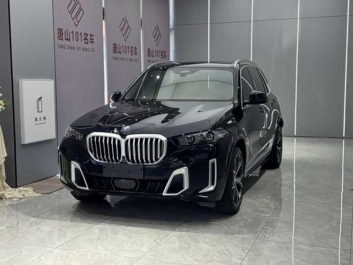BMW X5 2023 xDrive 30Li M Sport Luxury Package