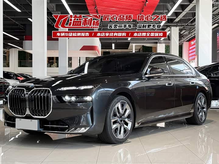 BMW 7 Series 2023 740Li M Sport Package