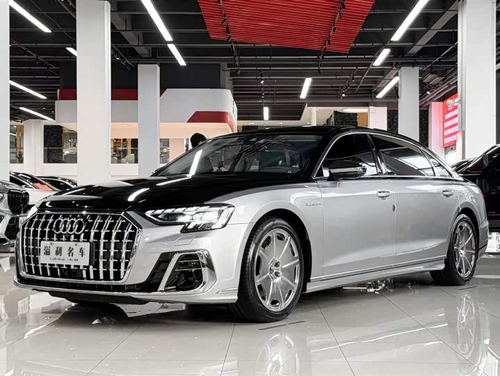 Audi A8 2022 A8L Horch Founder's Edition Two-Color Premium Edition