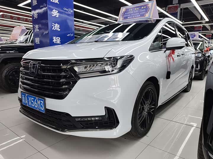 Odyssey 2022 2.0L e:HEV Rui Yaoxiang Edition