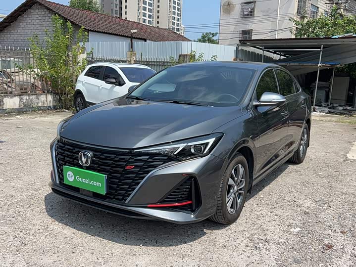 EADO 2024 PLUS Blue Whale NE 1.4T GDI DCT High Energy Edition
