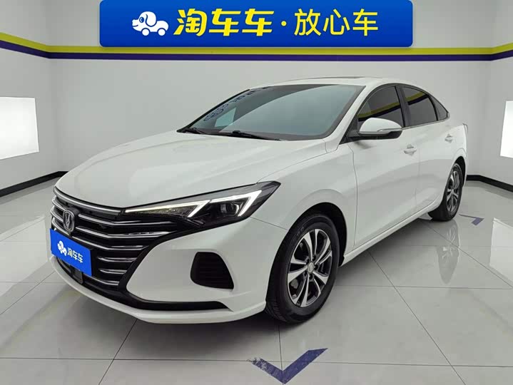 Eado 2021 PLUS 1.6L GDI manual luxury model