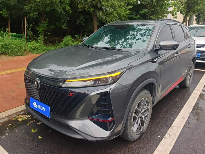 Changan CS75PLUS 2022 second generation 1.5T automatic premium model