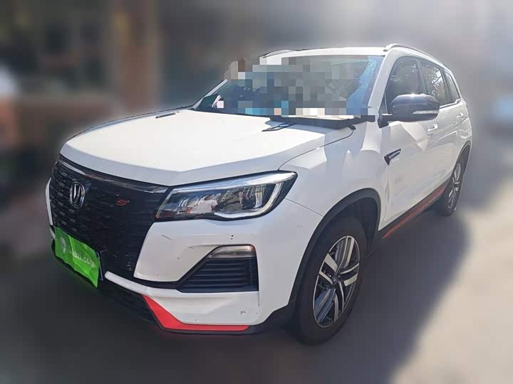 Changan CS75 2022 Blue Whale Edition 1.5T DCT Luxury Model
