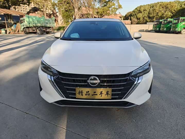 Sylphy 2023 1.6L CVT Comfort Edition