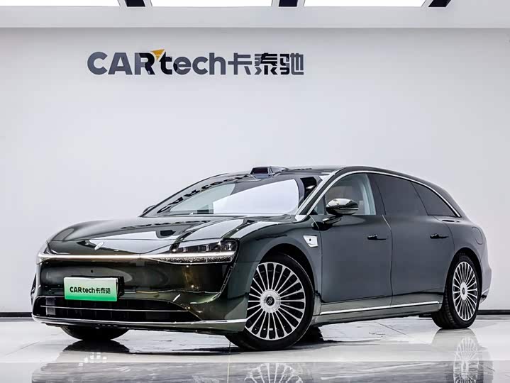Xiangjie S9T 2025 extended range Ultra long endurance version (192-line lidar)