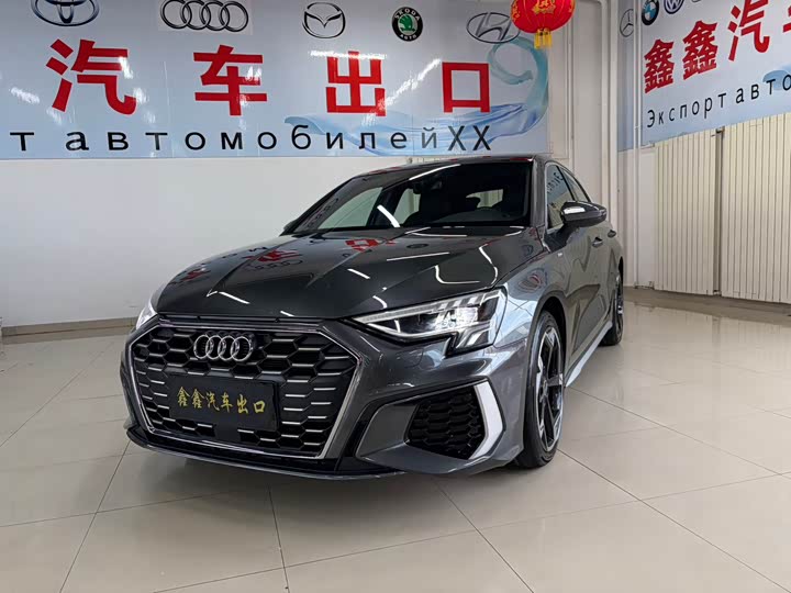 Audi A3 2023 facelift Sportback 35 TFSI luxury sports model