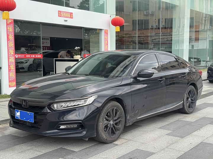 Accord 2021 260TURBO Luxury Starry Sky Limited Edition