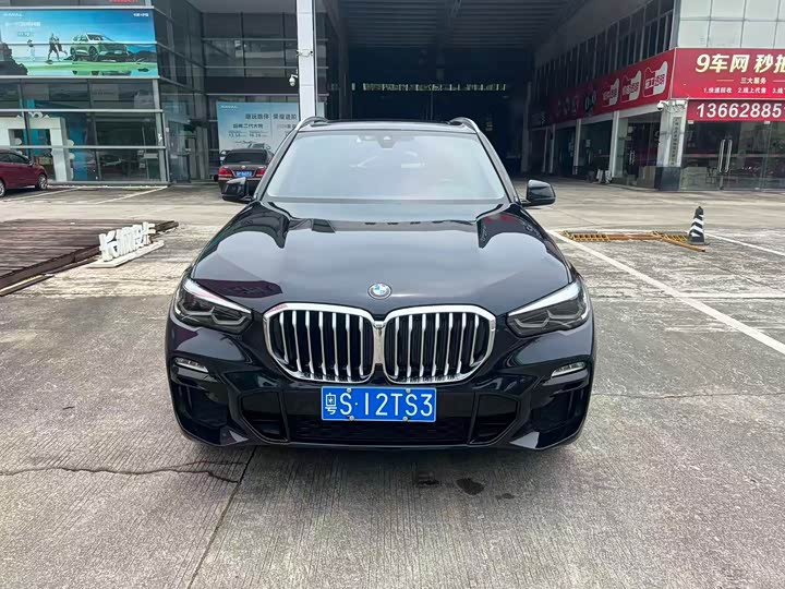 BMW X5 (Imported) 2021 xDrive30i M Sports Package