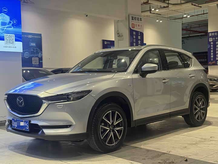 Mazda CX-5 2020 2.5L automatic four-wheel drive flagship model